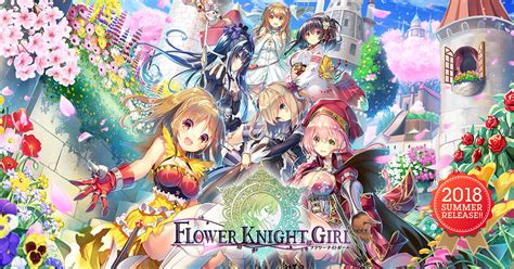 フラワーナイトガール エロ|Parody: flower knight girl (231) results found